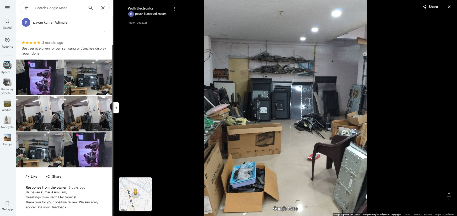 Pavan Kumar Adimulam